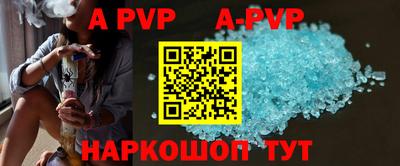 ГАЛЛЮЦИНОГЕННЫЕ ГРИБЫ Белорецк