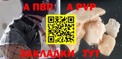 ГАЛЛЮЦИНОГЕННЫЕ ГРИБЫ Белорецк