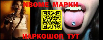 ГАЛЛЮЦИНОГЕННЫЕ ГРИБЫ Белорецк