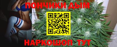 мефедрон Белореченск