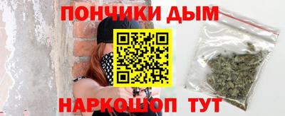 ГАЛЛЮЦИНОГЕННЫЕ ГРИБЫ Белорецк