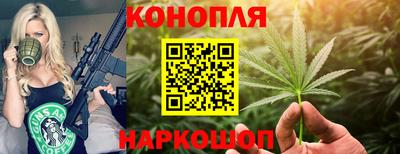 экстази Бердск