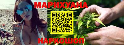 экстази Бердск