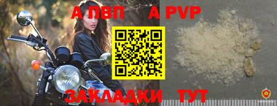 ГАЛЛЮЦИНОГЕННЫЕ ГРИБЫ Белорецк