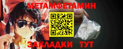 ГАЛЛЮЦИНОГЕННЫЕ ГРИБЫ Белорецк