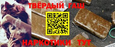 экстази Бердск
