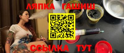 экстази Бердск
