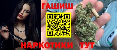 экстази Бердск